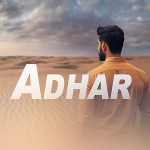 ADHAR