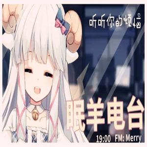 我被踢出群啦！