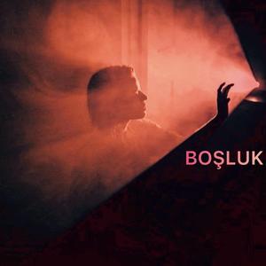 Boşluk