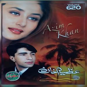 Ta shawale pa sa joda liwNay Pt.1