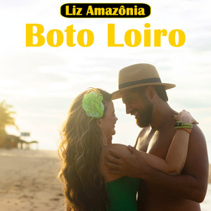Boto Loiro