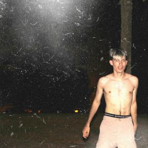 astigmagico ii (feat. hectorkyra, 3m, prod.ayesean & eisdak Φ)