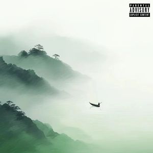 予卿（Prod。EVOMUSIC）