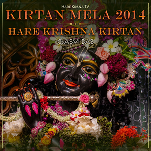 Kirtan Mela 2014 Hare Krishna Kirtan (Live)