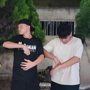 Gang (feat. JC)