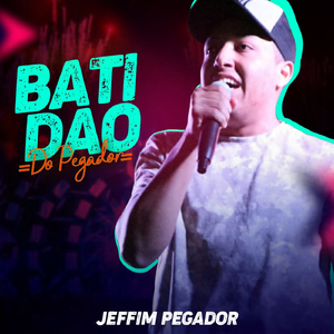 Juro pra Você