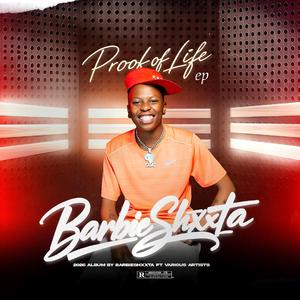 Motho O Kase Moo Confirm (feat. Babolaye Maeda, Justin Ramsey & Masterluckxion)