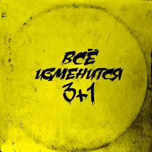 RAGAZZO (prod. by Daki crash)