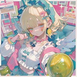 ミント（薄荷）