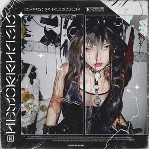 Hemorrhagic (feat. NOVISION)