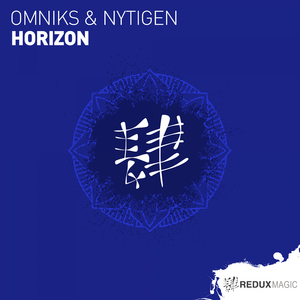 Horizon (Extended Mix)