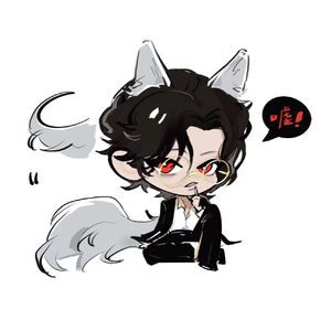 钥叔-걱정말아요 그대 (你不要担心)