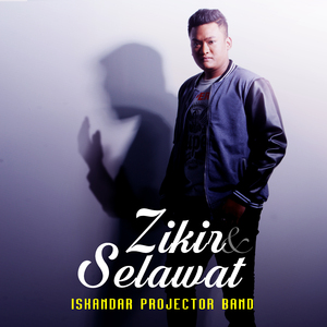 Selawat Murah Rezeki