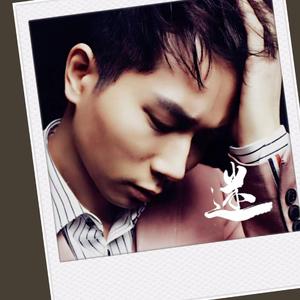 无情的雨无情的你