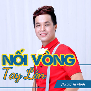 Tiếng Khóc Trẻ Thơ