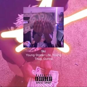 Do You Remember, The Pain (feat. J.Richyyy & TylianMTB)