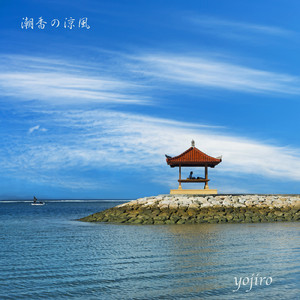 夕映の浮島寺院