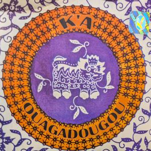 Plongée dans les songes (feat. Samba BALEDJO)