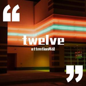 twelve（prod by Red killer）