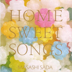 案山子(かかし)