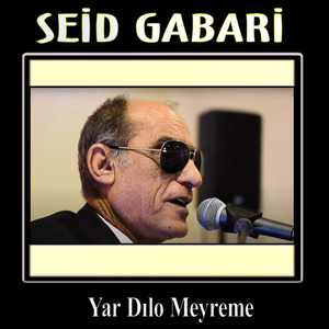 Yar Dılo Meyreme