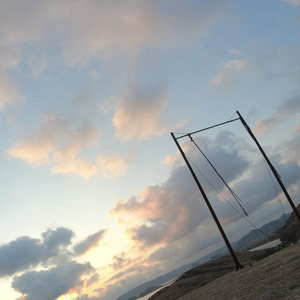 Isyarat (Remastered 2024)