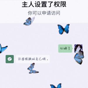 辛姜悲情故事（Prod.Jianastic.X)