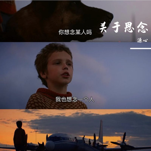 孤独不是没人陪 是心里再没能住进谁