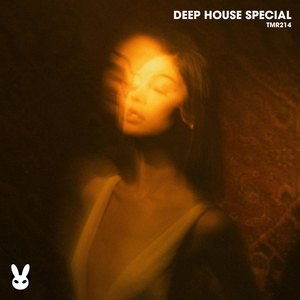 Green House (Radio Edit)