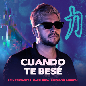 Cuando Te Besé