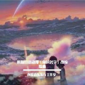 きおくのりょうしせつぞく