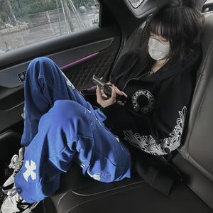lonely