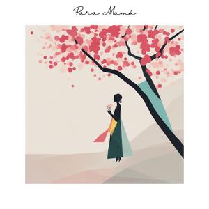 Gracias Por Quedarte (feat. Genesis Melisa)