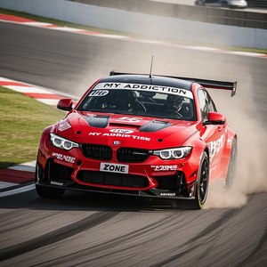 これが私の中毒ZONE