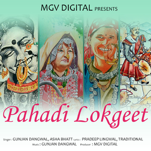 Lokgeet