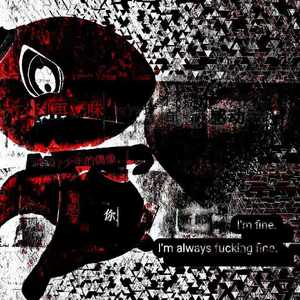 NamiDa4who？//（Prod.ShootatheLit）