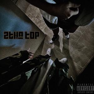 LOSE !T (Bonus Track)