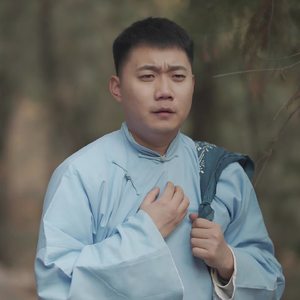 小溪姐姐坐牙床