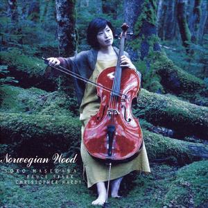 スカボロ・フェア