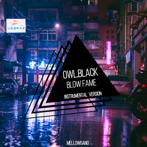 Blow Fame (Instrumental)