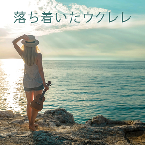 隠されたエネルギー