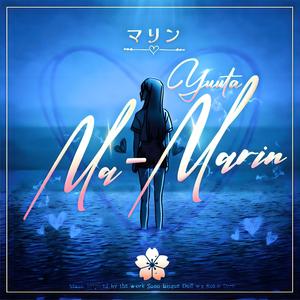 Ma-Marin (feat. ogedix)
