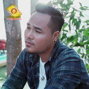 មន្តស្នេហ៍បុប្ផាកោះថ្មី