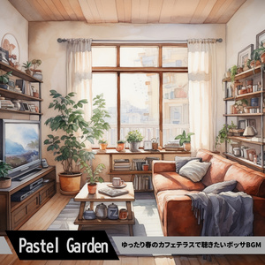 The Cup of the Sun and the Shadow (Key Bb Ver.)