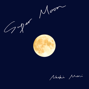 SUPER MOON