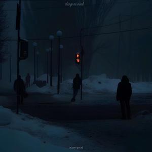 change my mind slowed