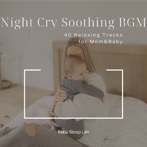 安らかな日々～リラックスヒーリング～