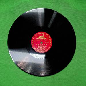 告诉我，亲爱的女友