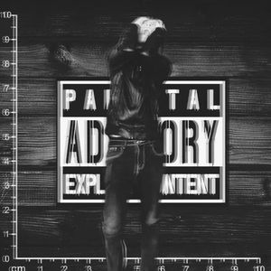 杀死那个音乐人