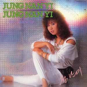 시장에 가면(건전가요)